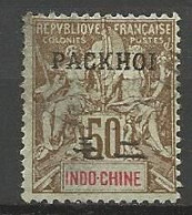 PAKHOI N° 13 Faux De Fournier OBL - Used Stamps