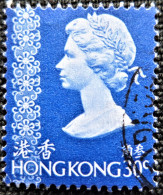 Grande-Bretagne (ex-colonies & Protectorats) > Hong Kong 1973 Queen Elizabeth II   Stampworld N° 276 - Gebraucht