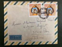 LETTRE Par Avion Pour La FRANCE TP NATAL 5.00 X2 OBL.29 FEV 78 COPACABANA - Lettres & Documents