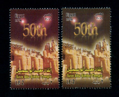 EGYPT / 2016 / COLOR VARIETY / UN / UNESCO / SAVE ABU SIMPEL TEMPLE - 50 YEARS / RAMESSES II / NEFERTARI / MNH / VF - Unused Stamps