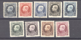 BE 0526  -  Belgique  :  COB  211-19  * - 1921-1925 Petit Montenez