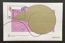 MAC2100MNH - Block Nr. 34 With 1 MNH Stamp New Issue Of Lunar Year Of The Rat - Macau - 1996 - Blocs-feuillets