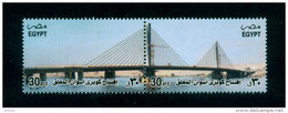 EGYPT / 2002 /  INAUGURATION OF ASWAN SUSPENTION BRIDGE / MNH / VF . - Ungebraucht