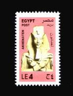 EGYPT / 2013 / AKHENATEN / ARCHEOLOGY / EGYPTOLOGY / MNH / VF . - Unused Stamps