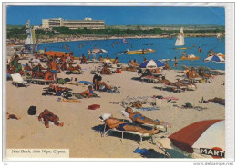 NISSI BEACH, AYIA NAPA - Cyprus - 1987,  Nice Stamp - Chypre