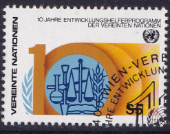 Vereinte Nationen Wien 1981, MiNr.: 21, Gestempelt - Oblitérés