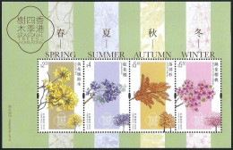 China Hong Kong 2023 Hong Kong Four Seasons Trees,4v+MS MNH - Nuovi