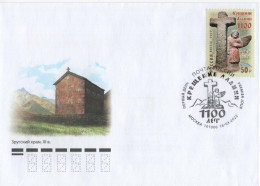 North Ossetia Russia 2022 FDC Baptism Of Alania, Zgur Temple Church - FDC