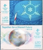 2022-4 China The Opening Memorial Of The BEIJING WINTER OLYMPIC Game  Strip Of 2 From Sheetlet - Hiver 2022 : Pékin