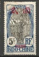 PAKHOI N° 49 NEUF**  SANS CHARNIERE   / MNH /Signé CALVES - Nuovi