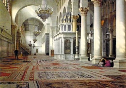 Asie SYRIE Syria DAMASCUS DAMAS Intérieur De La Mosquée Des Omayads Omayades  Mosque Interior OMAYYADES  DAM 6 - Syria
