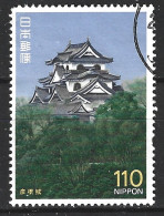 JAPON. N°1635 Oblitéré De 1987. Château Hikone. - Châteaux