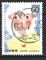 JAPON. N°1692 Oblitéré De 1988. Journée De La Lettre écrite. - Used Stamps