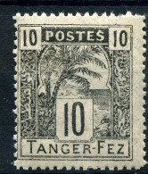 Maroc 1892 Y&T N° 122** Tanger à Fez MNH - Lokale Post