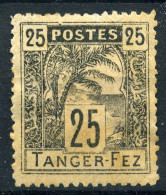 Maroc 1892 Y&T N° 124* Tanger à Fez - Poste Locali