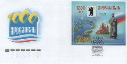 Russia Finland 2010 FDC Millenium Of Yaroslavl - FDC