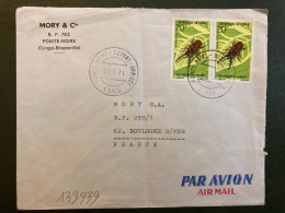 LETTRE Par Avion Pour La FRANCE TP METOPODONTUS SAVAGEI 20F Paire OBL.22 9 71 POINTE NOIRE DEPART ARRIVEE - Oblitérés