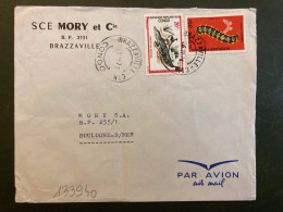 LETTRE Par Avion Pour La FRANCE TP IMBRASIA DIONE 30F + CROCODYLUS NILOTICUS 20F OBL.20 11 71 BRAZZAVILLE CTM - Oblitérés