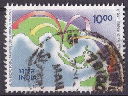 Indien Marke Von 1995 O/used (A3-22) - Oblitérés