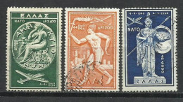 463A-SERIE COMPLETA AEREOS 1954 Nº66/68 QUINTO ANIVERSARIO DE OTAN 10,00€ YVERT - Gebruikt