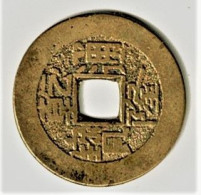 CHINE Ou ANNAM Ou COREE / SAPEQUE / 3.84 G / 23.7 Mm / PROBABLEMENT AUTHENTIQUE ! - China