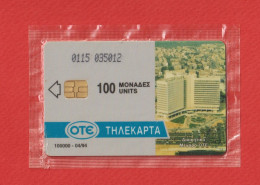 Greece - X0031, Atlantic/4, 04/94, Ø115 / Mint - Griechenland