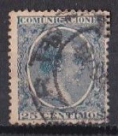 Espagne - 1889 - 1931  Royaume  Alphonse XIII - Y&T  N ° 204 Oblitéré - Usados