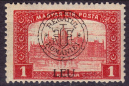 1919 Roman Occupation - Hungary - Cluj Napoca / Kolozsvár / Klausenburg  - Parliament - Overprint 1K LEU MI 40 I - Transilvania