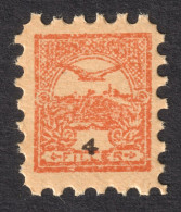 CHILDREN POST STAMP  / TURUL - Hungary - 1910 - MNH - 4 F - Nuovi