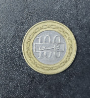 BAHRAIN Coins  100 Fils  1995   Very Clean    ~~L@@K~~ - Chili