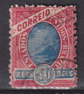 1897 Brasilien Mi:BR 104, Sn:BR 113, Yt:BR 89, Bay Of Rio De Janeiro, Republican Dawn - Modified - Gebraucht