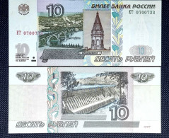 RUSIA 10 RUBLOS 2004 SIN CIRCULAR / UNC RUSSIA - Russie