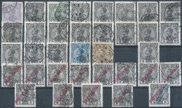 Portogallo-Portugal1910 King Manuel II,35 Mix Stamps Of Different,Overprinted"REPUBLICA"Various Cancellations,Value:€22, - Gebraucht