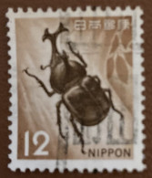Japan 1971 Allomyrina Dichotomus 12y - Used - Used Stamps