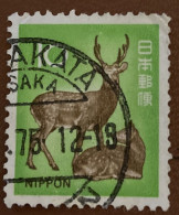 Japan 1972 Japan Deer (Cervus Nippon) 10y - Used - Used Stamps