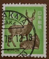 Japan 1972 Japan Deer (Cervus Nippon) 10y - Used - Oblitérés