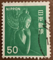 Japan 1976 Statue 50y - Used - Used Stamps