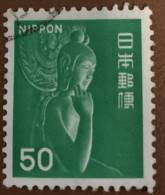 Japan 1976 Statue 50y - Used - Used Stamps