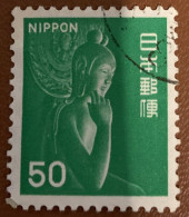 Japan 1976 Statue 50y - Used - Oblitérés