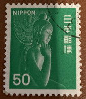 Japan 1976 Statue 50y - Used - Used Stamps