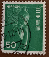 Japan 1976 Statue 50y - Used - Used Stamps