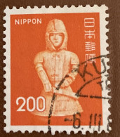 Japan 1976 Statue 200y - Used - Oblitérés