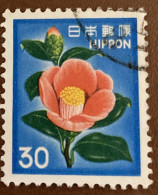 Japan 1980 Camellia (Camellia Japonica) 30y - Used - Oblitérés