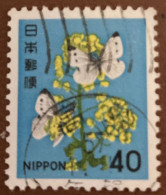 Japan 1980 Small Cabbage Whites On Rape Blossom 40y - Used - Gebruikt