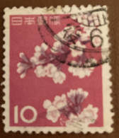 Japan 1961 	Cherry Blossoms 10y - Used - Oblitérés