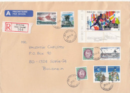 Norway-1993 - 35 NKr. - Lillehammer'94, Christmas, Shipp, NORDEN, City Kristiansand - R-Letter - Covers & Documents