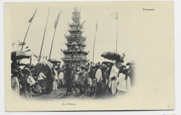 MAURITIUS CARD CARTE ILE MAURICE YAMSE LE GHOON - Maurice