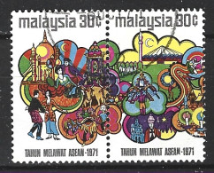 MALAISIE. N°84-5 Oblitérés De 1971. Carnaval. - Carnaval