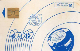 IRAN - CHIP CARD - BLUE TULIPS & DOVE - Iran