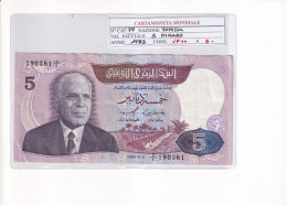 TUNISIA 5 DINARS 1983 P.79 - Tunesien